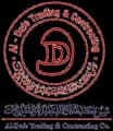 Al-Dafe Trading