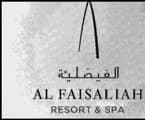 Al Faisaliah Resort
