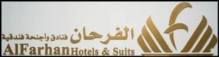 Al Farhan Hotels