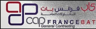 Cap Francebat
