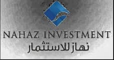 Nahaz Investment