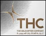 The Helicopter Company